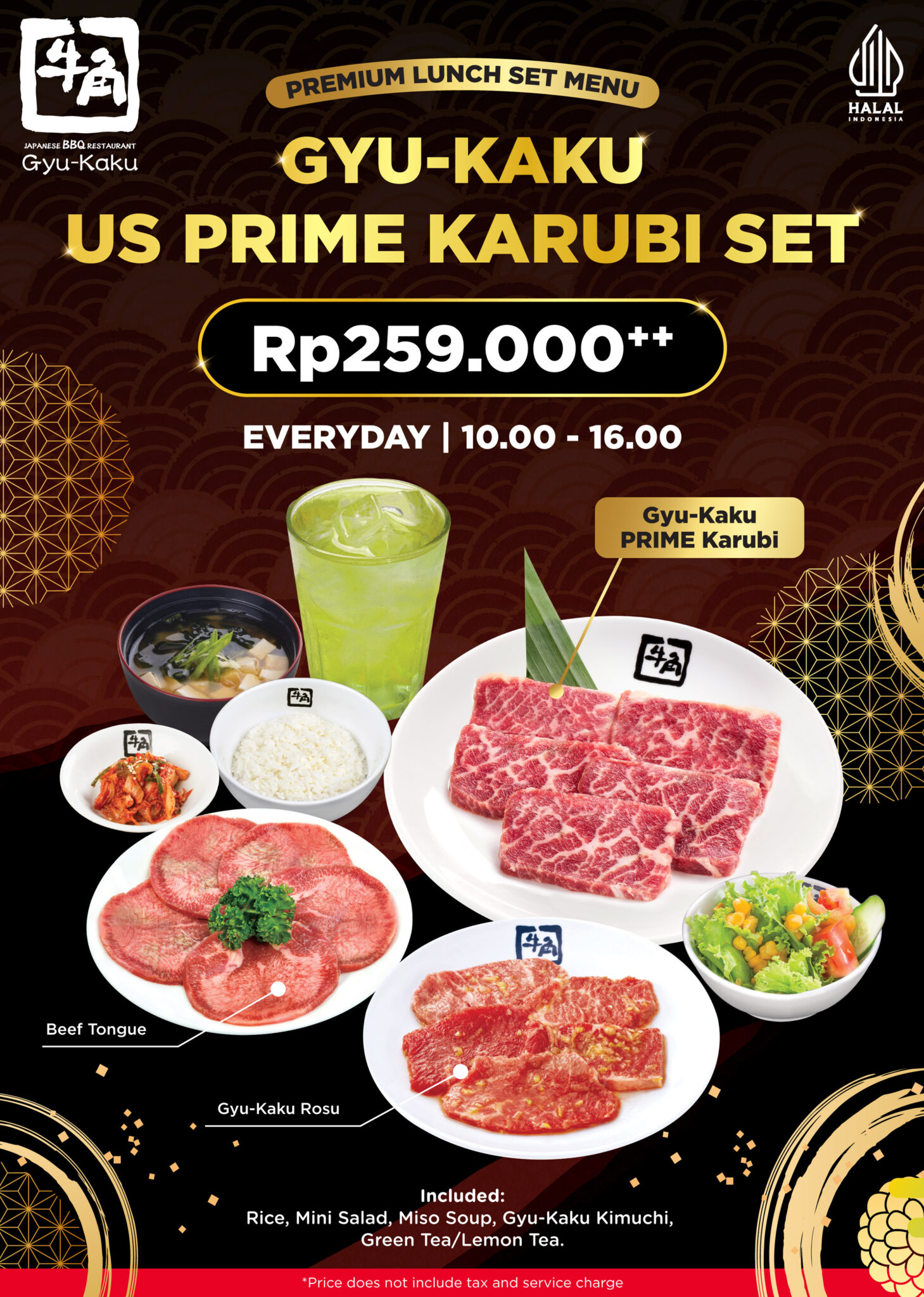 Menu Items – Gyu-kaku